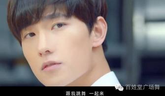 谁爆料的杨洋视频播放,播放量惊人引热议